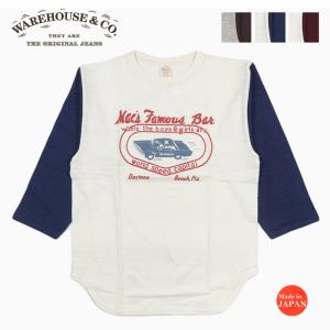 ウェアハウス WAREHOUSE 7分袖 Tシャツ ベースボール 