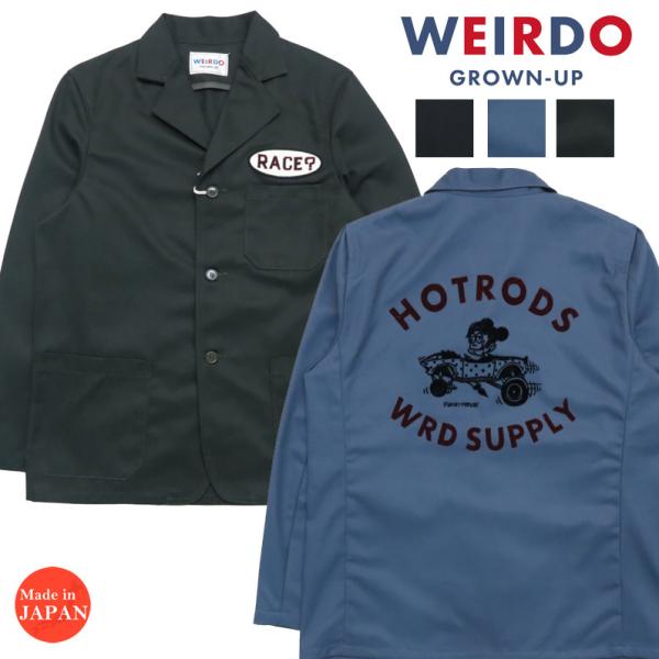 WEIRDO ウィアード T/Cクロス ワーク ジャケット カバーオール 電着フロッキープリント ワ...