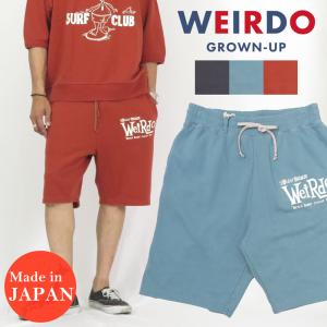WEIRDO（ウィアード） ショートパンツ メンズ ショーツ ハーフパンツ