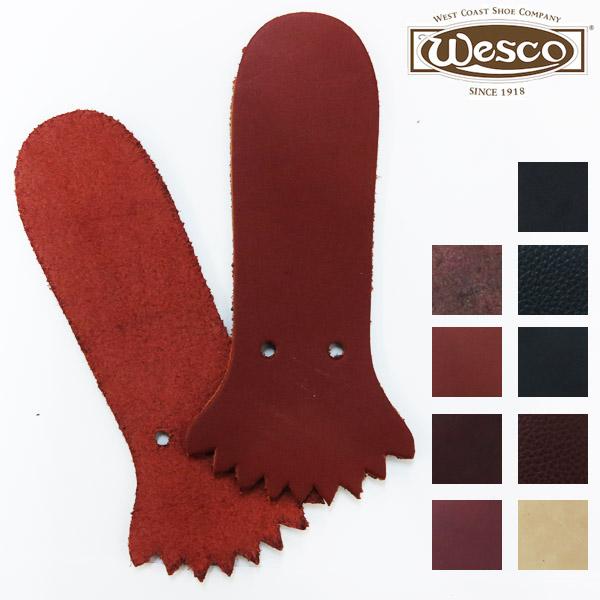 WESCO ウエスコ 純正 レザー フォルスタン ショート 両足セット マッドガード 泥よけ