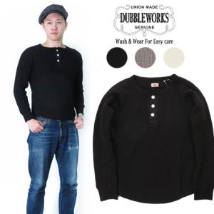 ダブルワークス DUBBLE WORKS ワッフル クルーネック Tシャツ フラットシーマー ww57003 DUBBLEWORKS（ダブルワークス） ワッフル クルーネック Tシャツ