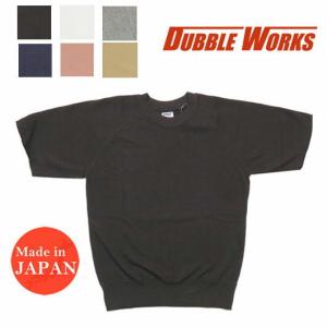 ダブルワークス DUBBLE WORKS 無地 半袖 カットオフスリーブ スウェットシャツ Ｔシャツ WW74001-00