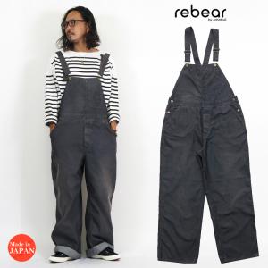 Johnbull（ジョンブル） ライトオンス デニム オーバーオール ブラック