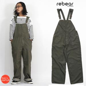 NORTH NO NAME（ノースノーネーム） リネン オーバーオール NORTH NO