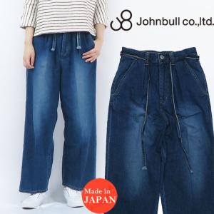Johnbull（ジョンブル） JOHNBULL 12オンスデニムハードワーカー