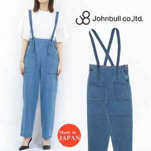 Johnbull（ジョンブル） JOHNBULL 11oz デニム サスペンダー アーミー