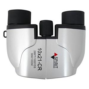 NASHICA 双眼鏡 SPIRIT 10×2...の詳細画像4