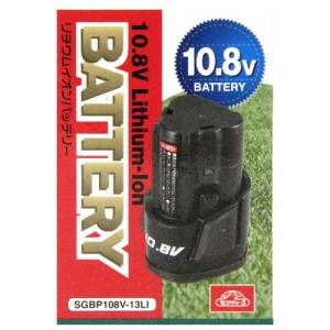 セフティー3 10.8V リチウムイオン バッ...の詳細画像1