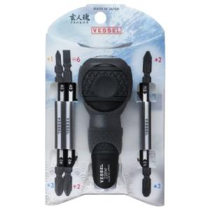 ベッセル(VESSEL) ボールグリップ差替ド...の詳細画像1