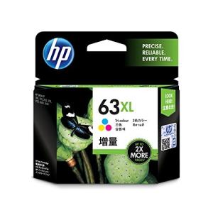 HP 63XL インクカートリッジ カラー(増量)の商品画像