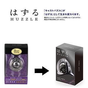 はずる キャスト エクア【難易度レベル5】の詳細画像2