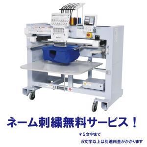 BURTLE 667 ネーム無料 刺繍無料 半...の詳細画像1