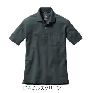 BURTLE 667 ネーム無料 刺繍無料 半...の詳細画像3