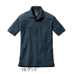 BURTLE 667 ネーム無料 刺繍無料 半...の詳細画像4