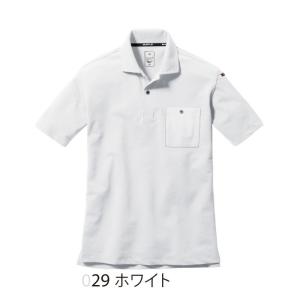 BURTLE 667 ネーム無料 刺繍無料 半...の詳細画像5