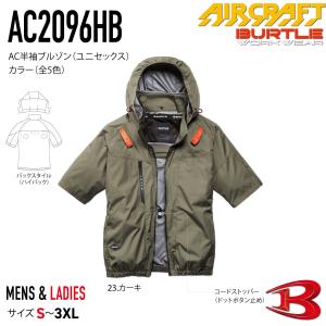 BURTLE AC2096HBネーム無料 刺繍...の詳細画像2