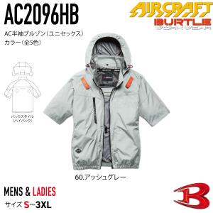 BURTLE AC2096HBネーム無料 刺繍...の詳細画像5