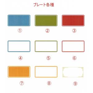 アーストロフィー 優勝カップ金属製+オニックス...の詳細画像3