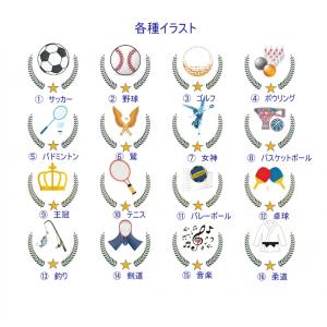アーストロフィー 優勝カップ金属製+オニックス...の詳細画像4