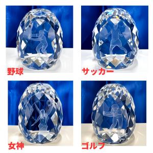 アーストロフィー 3Dクリスタル+天然石トロフ...の詳細画像4