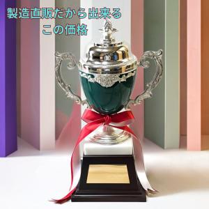 アーストロフィー優勝カップ金属製 WD1001...の詳細画像3