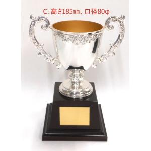 アーストロフィー優勝カップ金属製WDW Cサイ...の詳細画像3