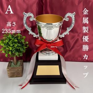 TOEI LIGHT ウォーキングメジャー 距離測定器 グランド用品 TOEI LIGHT ウォーキングメジャー 距離測定器 グランド用品