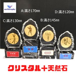 グローリーフィッシュ(Glory Fish) ロッド ハードロックII グローリーフィッシュ(Glory Fish) ロッド ハードロックII