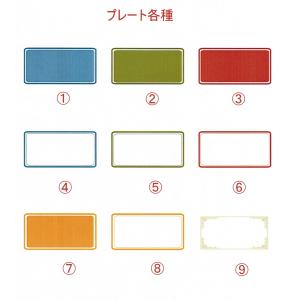 アーストロフィー ガラス盾+天然石トロフィーW...の詳細画像2