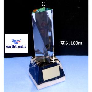 アーストロフィー クリスタルガラス +天然石ト...の詳細画像3