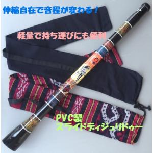 フラットマンドリン 日本製ハードケース付き！ フラットマンドリンハードケース Fタイプ用 : おかげ様で創業100年