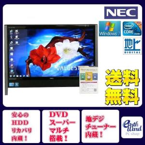 NEC デスクトップパソコン 中古パソコン VN770/B ブラック デスクトップ 一体型 本体 W...