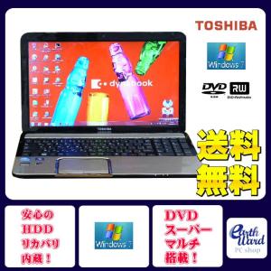 NEC ノートパソコン 中古パソコン LL750/C ホワイト ノート 本体