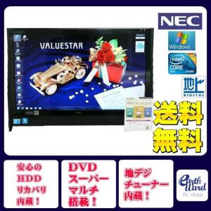 NEC デスクトップパソコン PC-VN770 i7 大容量HDD 搭載 NEC VALUESTAR N VN770/HS6R PC-VN770HS6R [クランベリーレッド] 価格