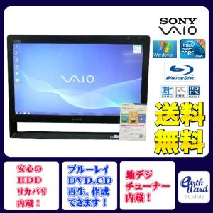 SONY デスクトップパソコン 中古パソコン VPCJ129FJ ブラック デスクトップ 一体型 本体 Windows7 ブルーレイ 地デジ/BS/CS 4GB/1TB｜earthward