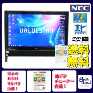 NEC デスクトップパソコン 中古パソコン VN370/E ブラック デスクトップ 一体型 本体 Windows7 Celeron DVD 地デジ 4GB/500GB｜earthward