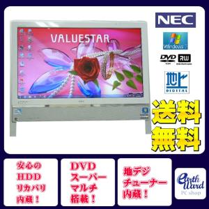 TOSHIBA（東芝） デスクトップパソコン 中古パソコン D710/T7BB 