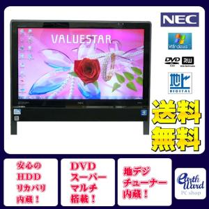 NEC デスクトップパソコン 中古パソコン VN370/D ブラック デスクトップ 一体型 本体 Windows7 Celeron DVD 地デジ 4GB/500GB｜earthward