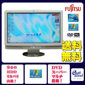 NEC デスクトップパソコン 中古パソコン VN770/H レッド デスクトップ