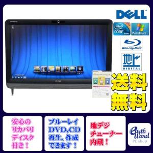 DELL デスクトップパソコン 中古パソコン Inspiron One 2310 デスクトップ 一体...