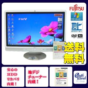 NEC デスクトップパソコン 中古パソコン VN770/H ホワイト