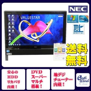 NEC デスクトップパソコン 中古パソコン VN770/C ブラック デスクトップ 一体型 本体 Windows7 Core i3 DVD 地デジ 4GB/500GB｜earthward