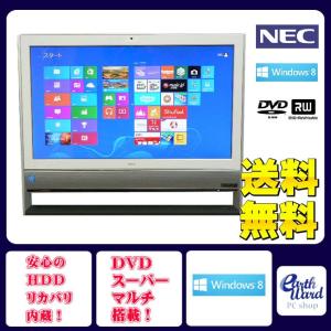 NEC DA350 一体型デスクトップパソコン　デスクトップPC Celeron NEC デスクトップパソコン 中古パソコン DA350/AAW ホワイト