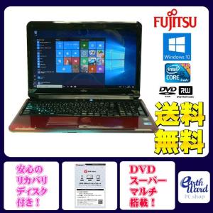 NEC ノートパソコン 中古パソコン LL750/C ホワイト ノート 本体 
