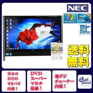 Mate Windows7 Pro 32bit NEC MK32ME-H (PC-MK32MEZCH) Core i5-4570