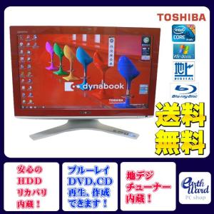東芝 一体型PC dynabook REGZA i7/SSD/地デジ/Office 東芝 一体型PC dynabook REGZA D713/ i7/SSD/地デジ/Office｜Yahoo