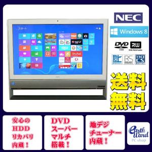 NEC デスクトップパソコン 中古パソコン VN370/M ホワイト デスクトップ 一体型 本体 Windows8 Celeron DVD 地デジ/BS/CS 4GB/1TB｜earthward