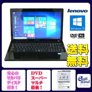 富士通 アウトレット わけあり LIFEBOOK AH47/W FMVA47WBC 15.6