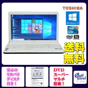 富士通（FUJITSU） ノートパソコン office付き 新品 同様 FMV LIFEBOOK