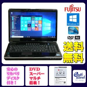ノートパソコン 中古パソコン G500 20236 ブラック テンキー ノート